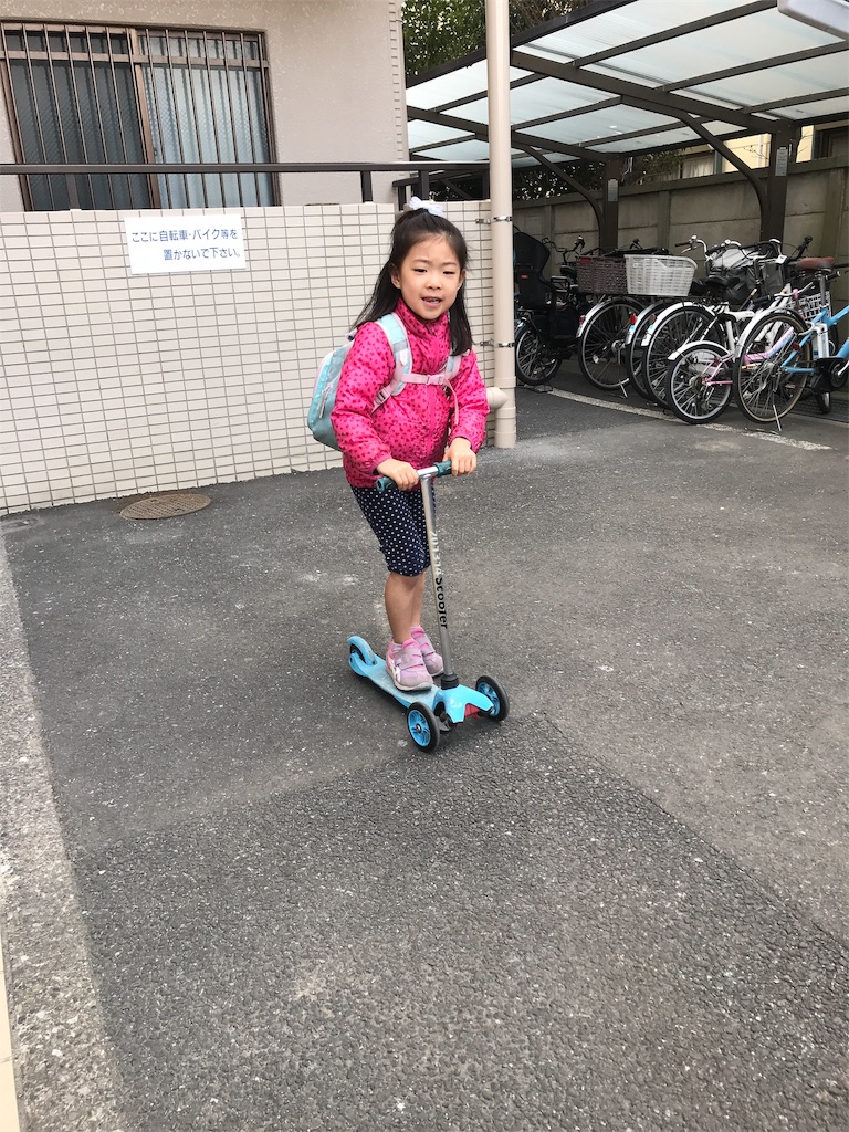 f:id:mogami74:20190228092622j:image