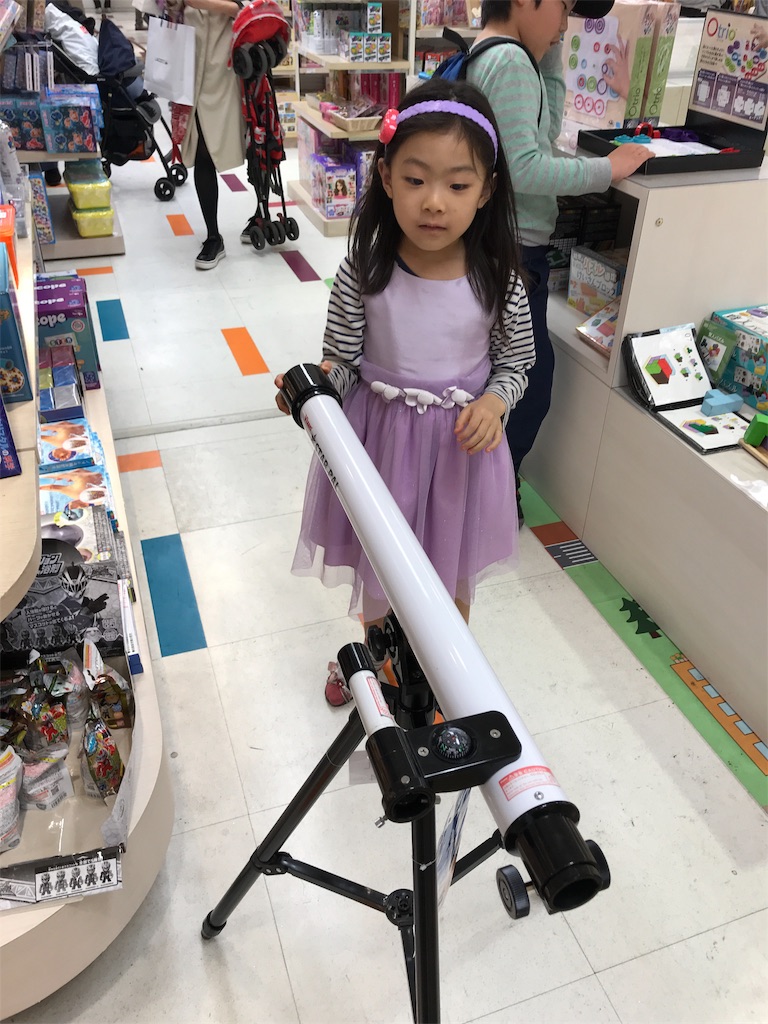 f:id:mogami74:20190322095102j:image