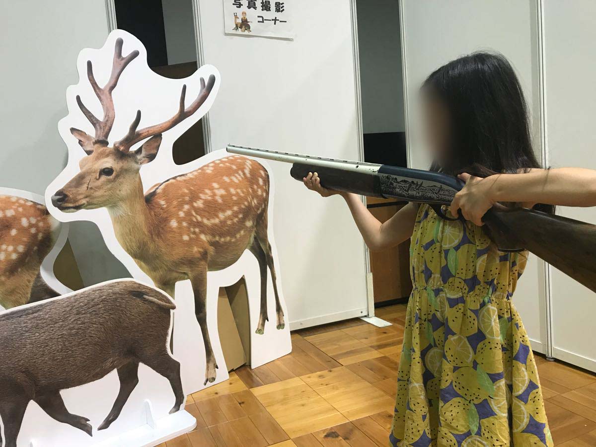 f:id:mogami74:20190808111410j:plain