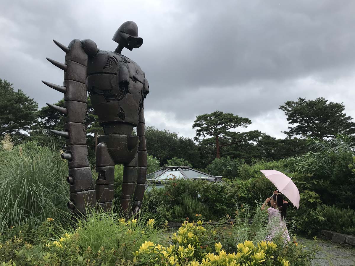 f:id:mogami74:20190815122450j:plain
