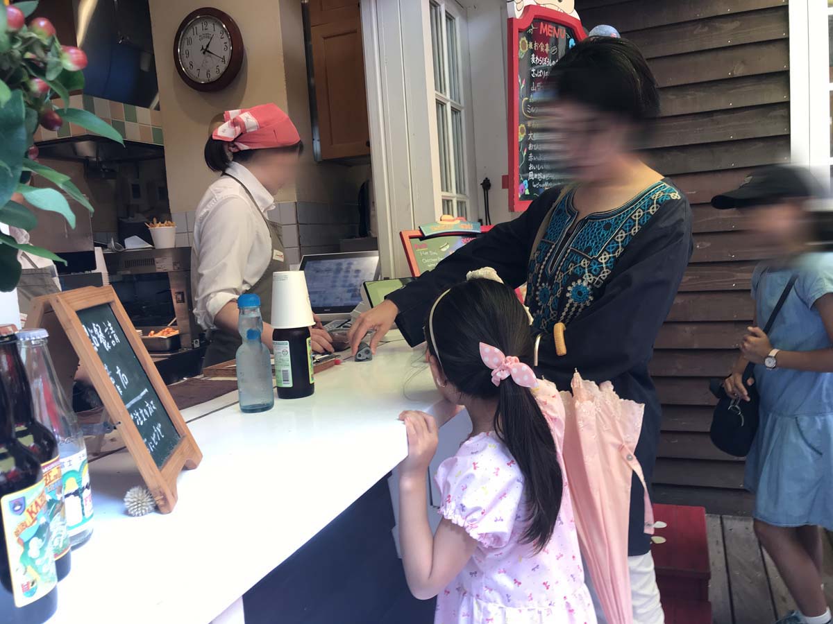 f:id:mogami74:20190815131923j:plain