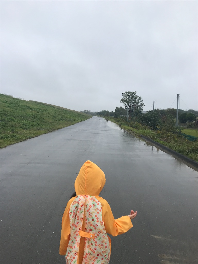 f:id:mogami74:20191101193643j:image