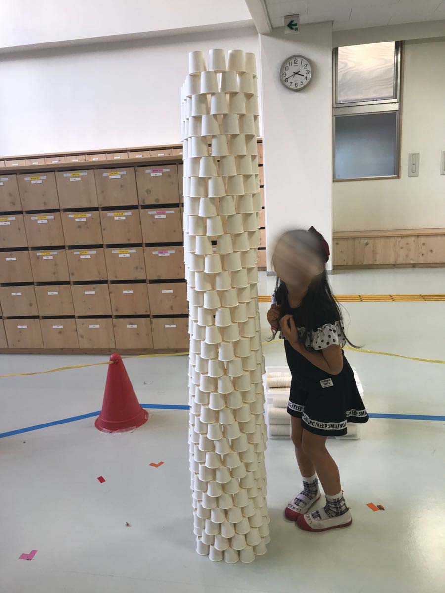 f:id:mogami74:20191115154215j:plain