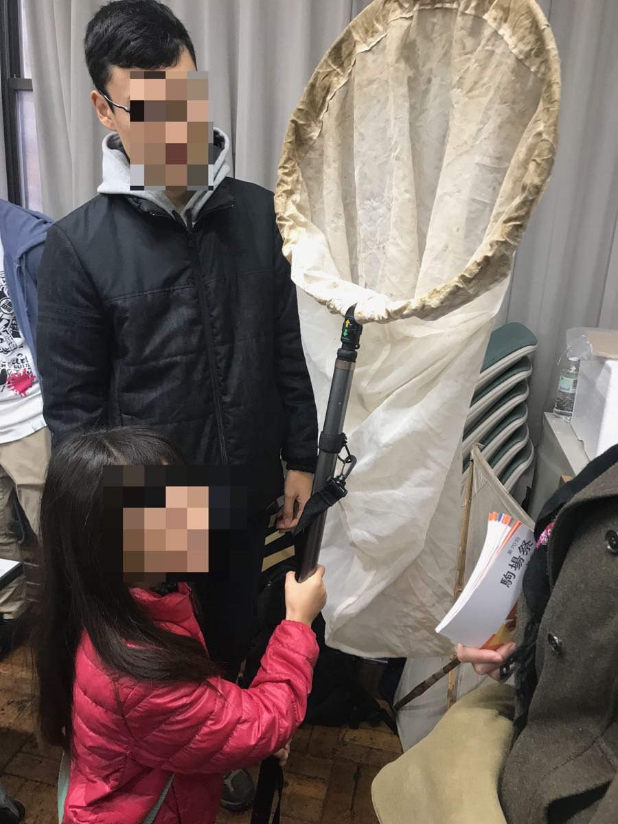 f:id:mogami74:20191123110344j:plain f:id:mogami74:20191123110344j:plain