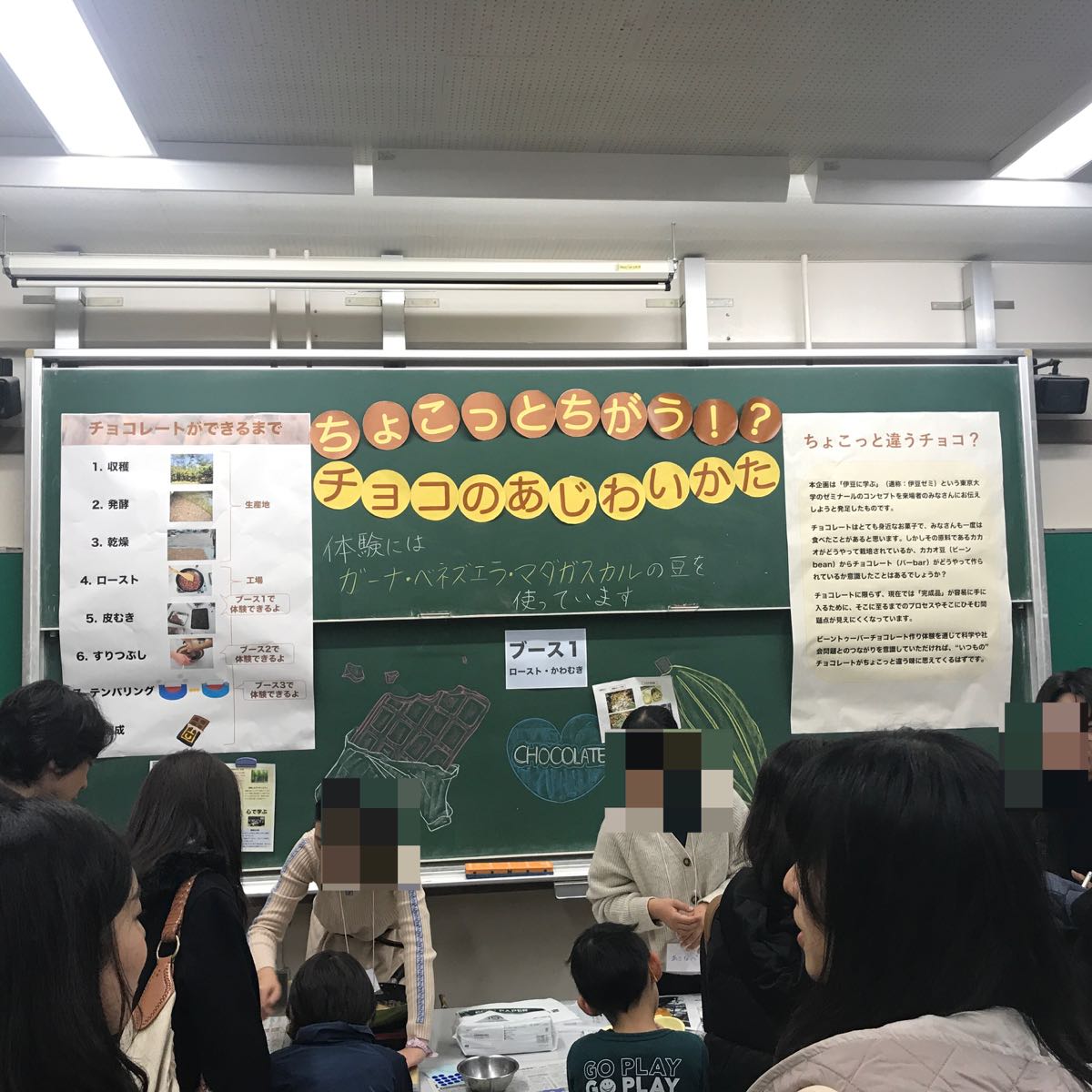f:id:mogami74:20191123114205j:plain f:id:mogami74:20191123114205j:plain