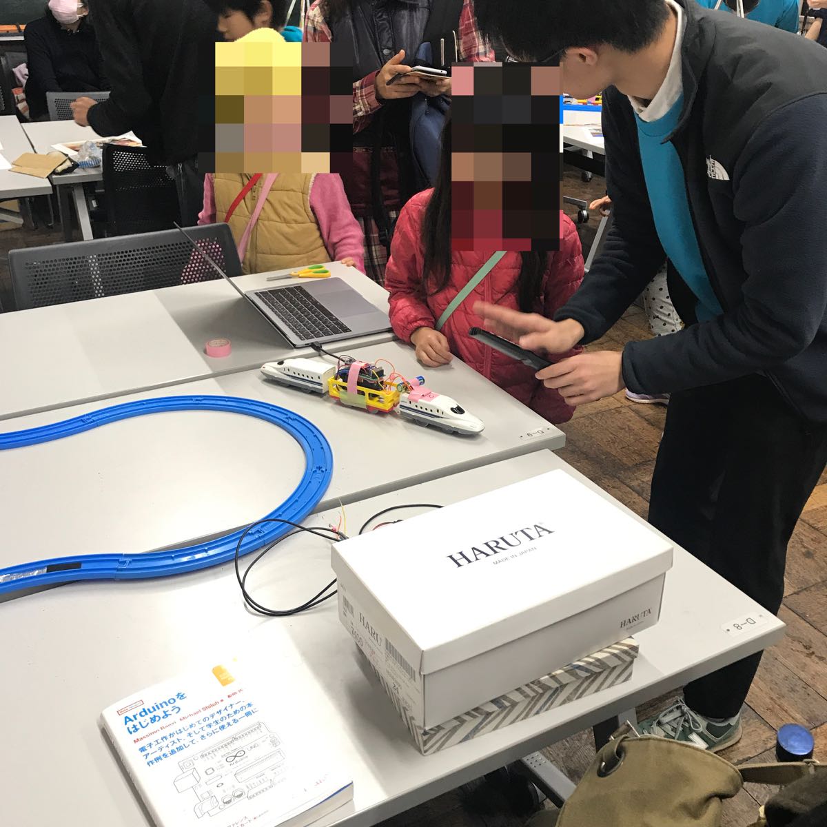 f:id:mogami74:20191123120633j:plain f:id:mogami74:20191123120633j:plain
