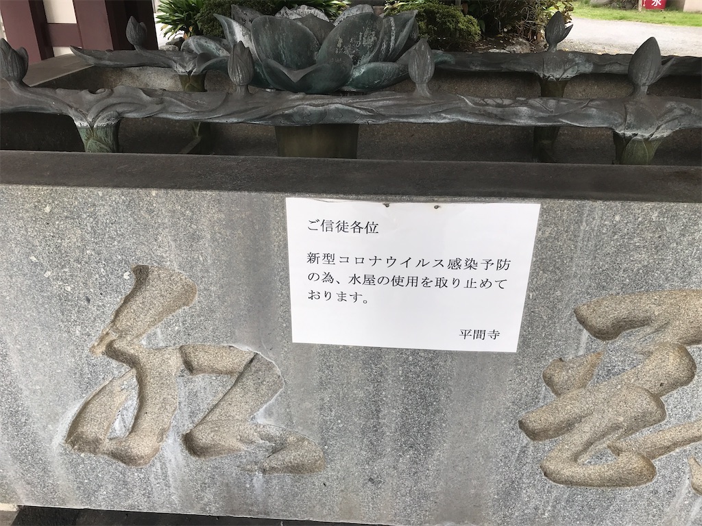 f:id:mogami74:20201115200428j:plain f:id:mogami74:20201115200428j:plain