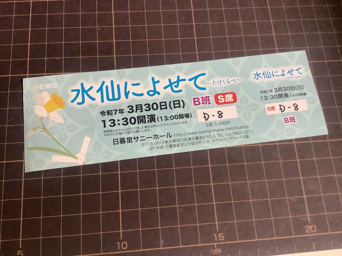IMG_2789.jpeg