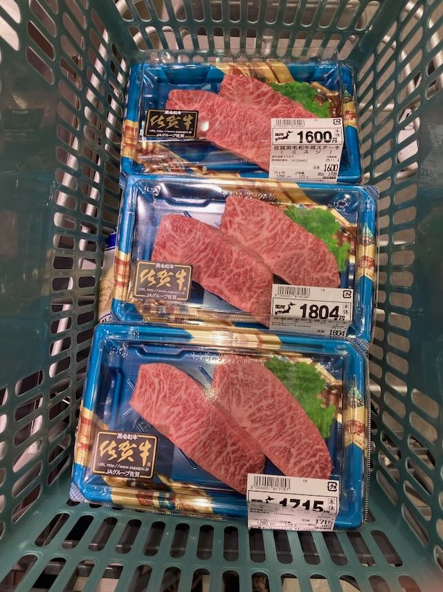 佐賀牛ステーキ