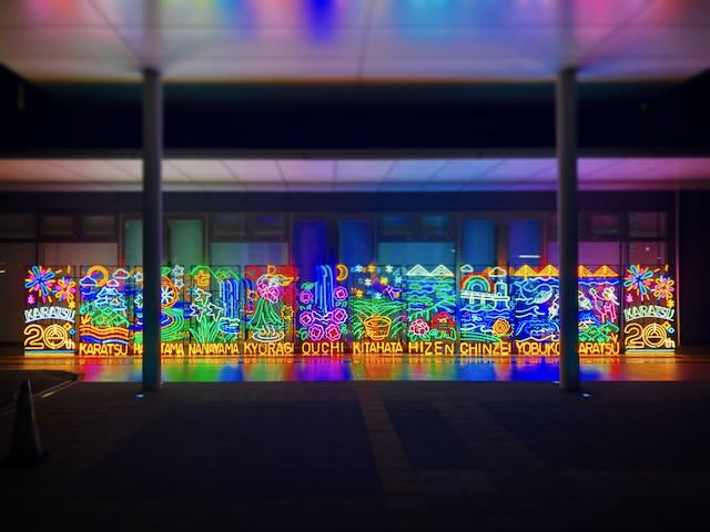 B89D020B-E95A-4957-A92D-3E1F1AE5EEE6