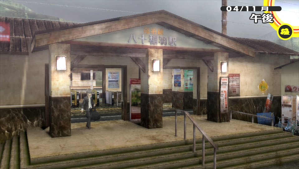 f:id:mogamon:20180310205715j:plain