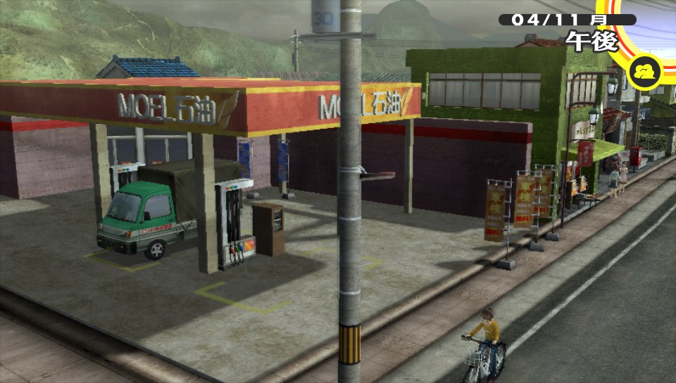 f:id:mogamon:20180310210056j:plain