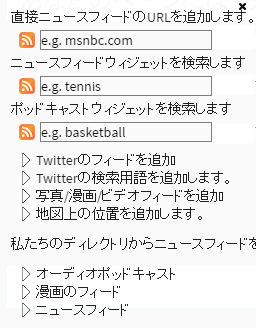 f:id:moge1967:20160921001446p:image:left f:id:moge1967:20160921001446p:image:left