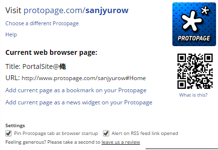 f:id:moge1967:20160921123457p:plain f:id:moge1967:20160921123457p:plain