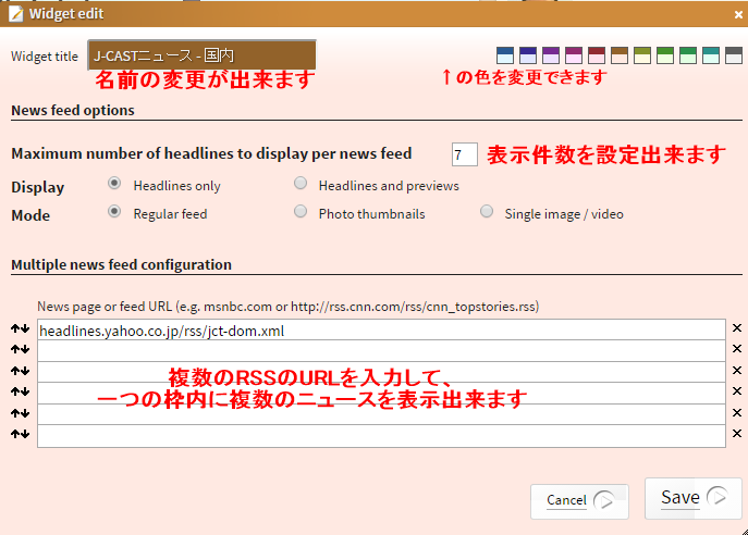 f:id:moge1967:20160921134458p:plain f:id:moge1967:20160921134458p:plain