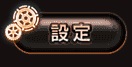 f:id:moge88108810:20170309042206j:plain