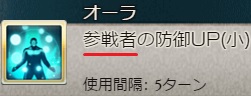 f:id:moge88108810:20170309042713j:plain
