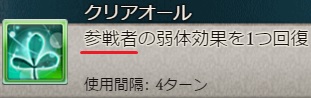 f:id:moge88108810:20170309042719j:plain