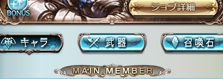 f:id:moge88108810:20170309060113j:plain