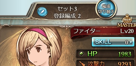 f:id:moge88108810:20170309061026j:plain
