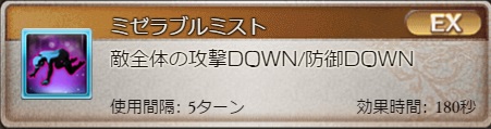 f:id:moge88108810:20170309063955j:plain