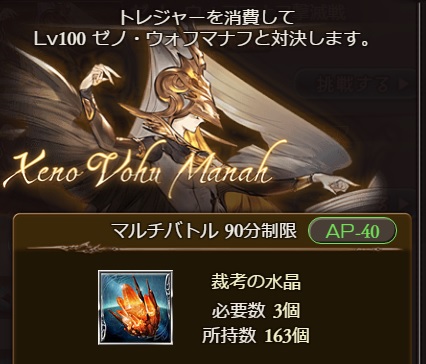 f:id:moge88108810:20170313230831j:plain