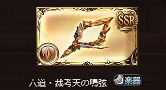 f:id:moge88108810:20170313231303j:plain