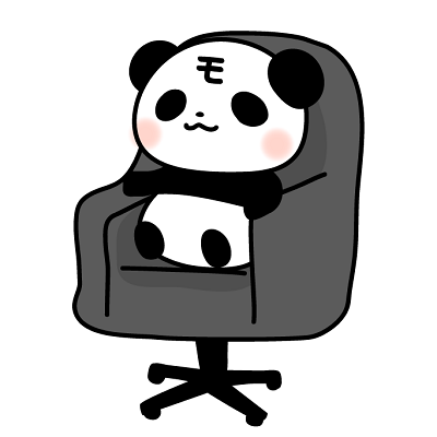 f:id:mogemogewo:20170601200950p:plain f:id:mogemogewo:20170601200950p:plain