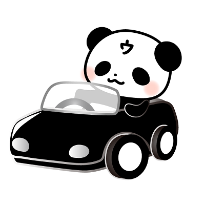 f:id:mogemogewo:20170601201342p:plain f:id:mogemogewo:20170601201342p:plain