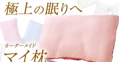 f:id:mogemogewo:20170704112320j:plain f:id:mogemogewo:20170704112320j:plain