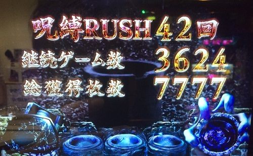f:id:mogemogewo:20170710102309j:plain f:id:mogemogewo:20170710102309j:plain