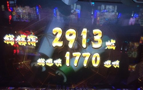 f:id:mogemogewo:20170725165013j:plain f:id:mogemogewo:20170725165013j:plain