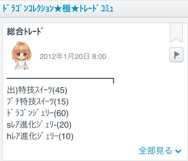 f:id:mogemogewo:20170816115646j:plain f:id:mogemogewo:20170816115646j:plain