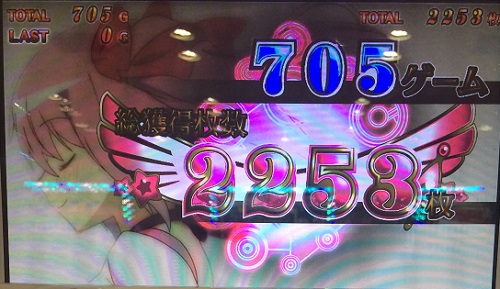 f:id:mogemogewo:20170829141635j:plain f:id:mogemogewo:20170829141635j:plain