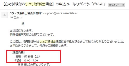 f:id:mogemogewo:20171010120012j:plain f:id:mogemogewo:20171010120012j:plain