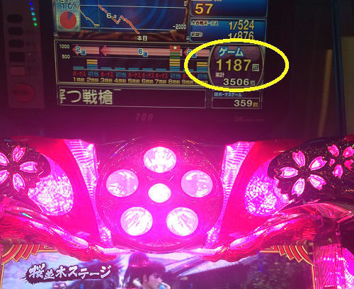f:id:mogemogewo:20180104172011j:plain f:id:mogemogewo:20180104172011j:plain