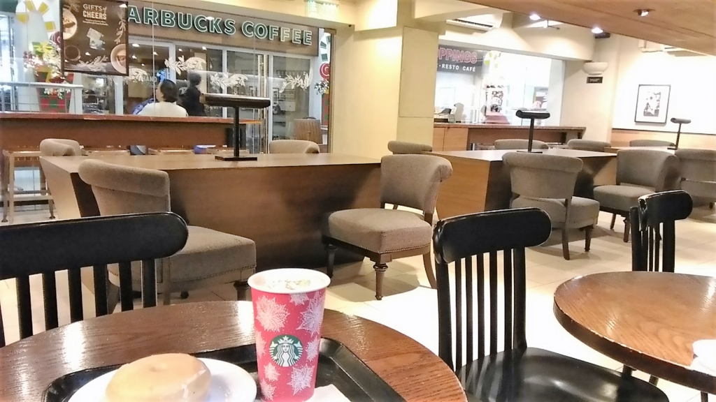 f:id:mogma-87pec0:20161212225300j:plain