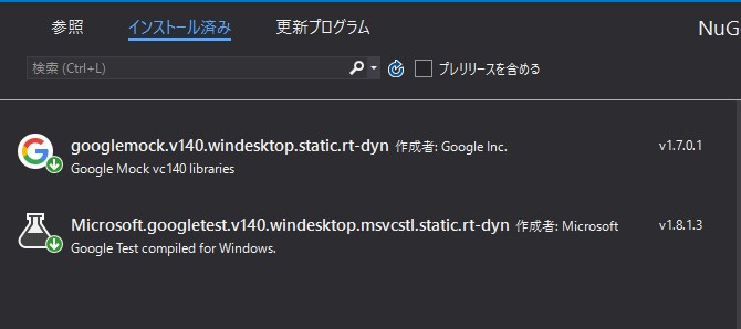 f:id:mogmo811:20201113095357j:plain f:id:mogmo811:20201113095357j:plain