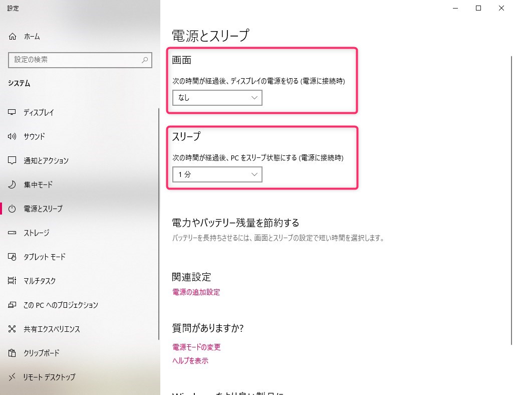 f:id:mogmo811:20201228190453j:plain