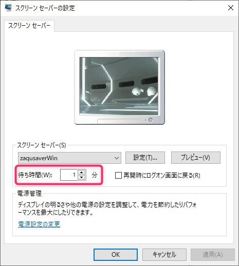 f:id:mogmo811:20201228190519j:plain