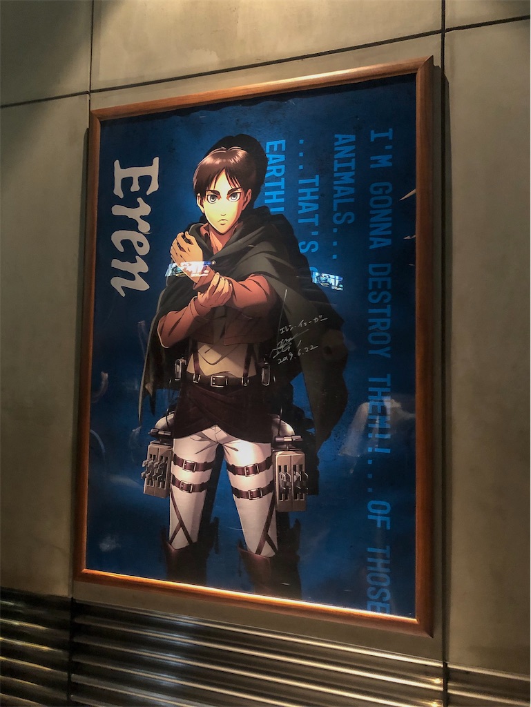f:id:mogmog-ing:20190906132604j:image