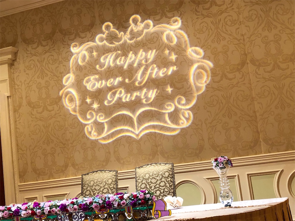 f:id:mogmog-ing:20190911225138j:image