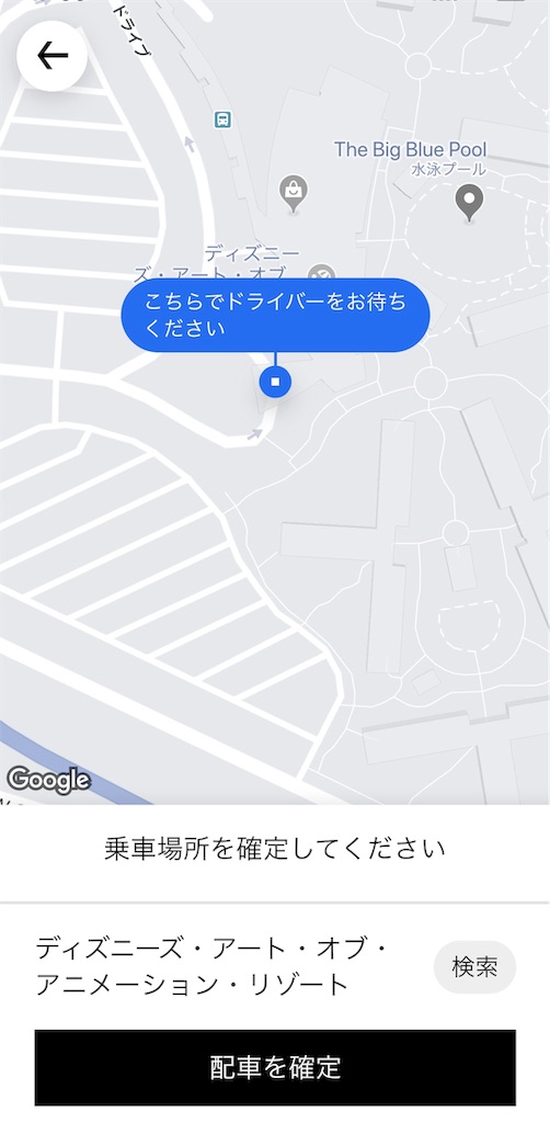 f:id:mogmog-ing:20191009124336j:image