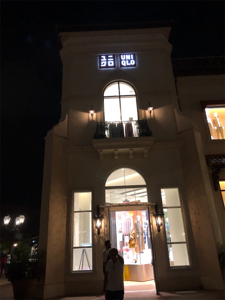 f:id:mogmog-ing:20191015175350j:image