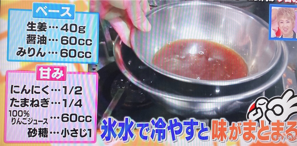 f:id:mogmog192:20200506224042j:image f:id:mogmog192:20200506224042j:image