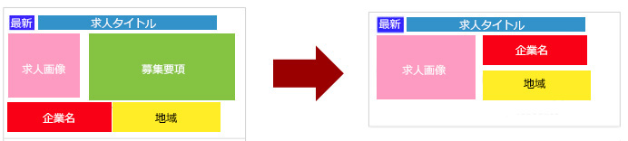 f:id:mogmog2:20161021095721j:plain