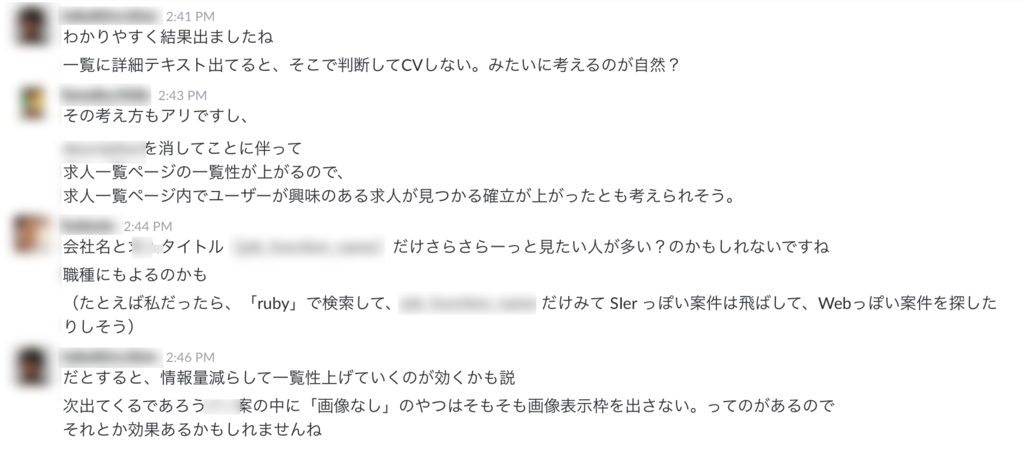 f:id:mogmog2:20161107094024p:plain