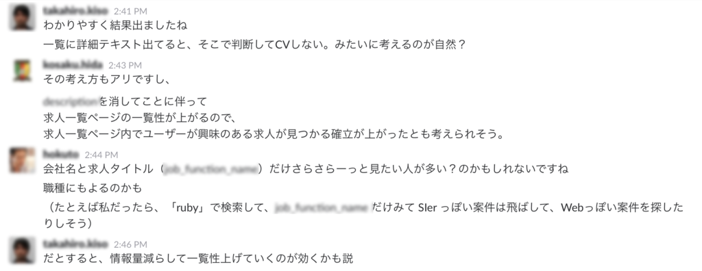 f:id:mogmog2:20161115144917p:plain f:id:mogmog2:20161115144917p:plain