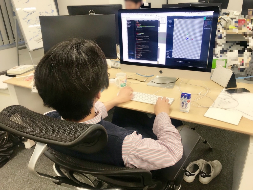 f:id:mogmog2:20181206153652j:plain:w400