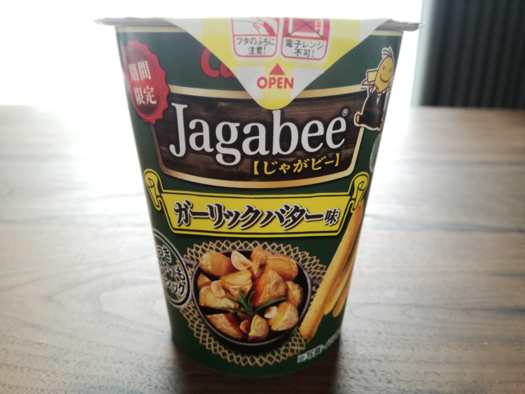 f:id:mogmogblog:20170423105134j:plain f:id:mogmogblog:20170423105134j:plain